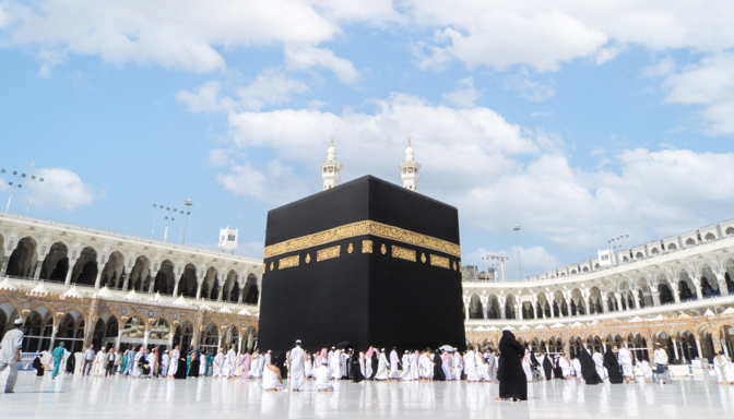 umrah package Ramadan 2023 - London Prestige | hajj umrah 